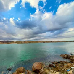 Sayyan Old Town - Sayyan