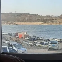 Sayyan Old Town - Sayyan