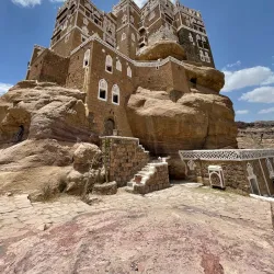 Traditional Yemeni Houses - Sayyan