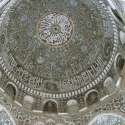 Al-Hamidi Mosque - Ta'izz