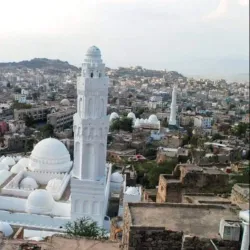 Al-Mudhaffar Mosque - Ta'izz