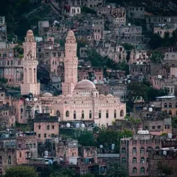 Al-Mudhaffar Mosque - Ta'izz