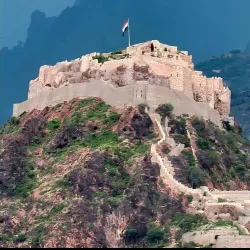 Al-Qahira Castle (Cairo Castle) - Ta'izz