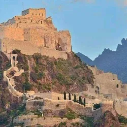 Al-Qahira Castle (Cairo Castle) - Ta'izz