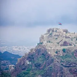 Al-Qahira Castle (Cairo Castle) - Ta'izz