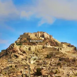 Al-Qahira Castle (Cairo Castle) - Ta'izz