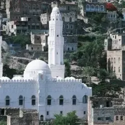 Al-Sham Mosque - Ta'izz