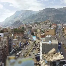 Old City of Ta'izz - Ta'izz