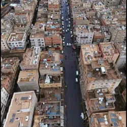 Old City of Ta'izz - Ta'izz