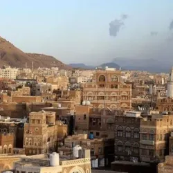 Old City of Ta'izz - Ta'izz