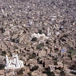 Old City of Ta'izz - Ta'izz