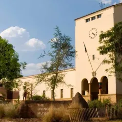 Livingstone Museum - Zimba